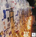 9-11 WTC missing